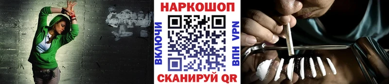 Купить наркотики сайты Ирбит Канабис  MEGA   ГАШ  Галлюциногенные грибы 