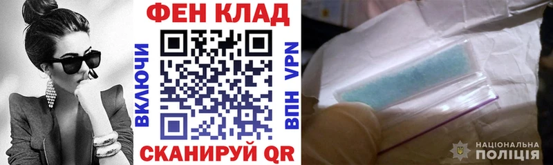 АМФ Premium  Ирбит 
