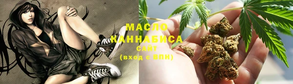 PSILOCYBIN Арсеньев
