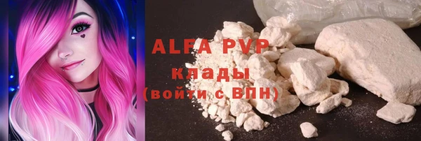 PSILOCYBIN Арсеньев