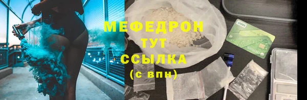 PSILOCYBIN Арсеньев