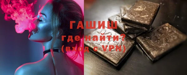 PSILOCYBIN Арсеньев