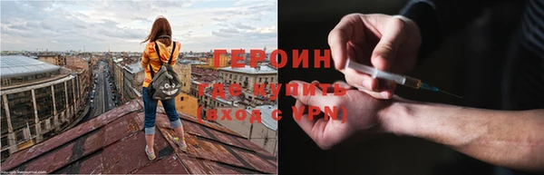 ГАЛЛЮЦИНОГЕННЫЕ ГРИБЫ Алексеевка