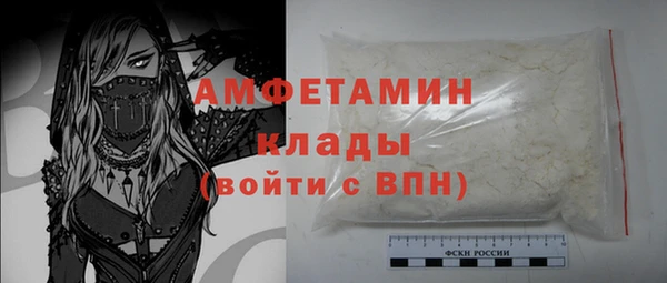 эйфоретик Аркадак