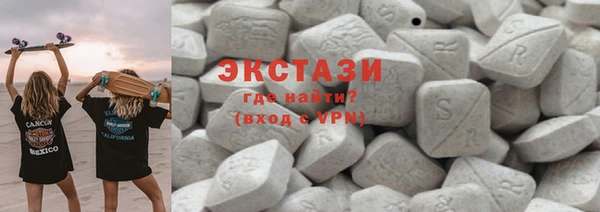 эйфоретик Аркадак