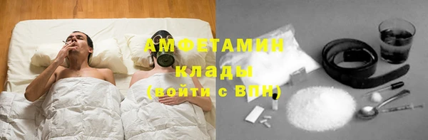эйфоретик Аркадак