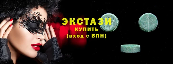 эйфоретик Аркадак