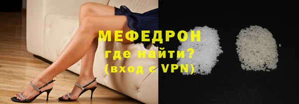 PSILOCYBIN Арсеньев