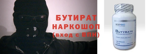 эйфоретик Аркадак