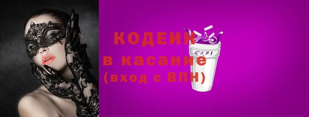 эйфоретик Аркадак