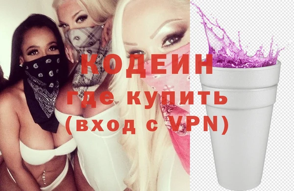 эйфоретик Аркадак