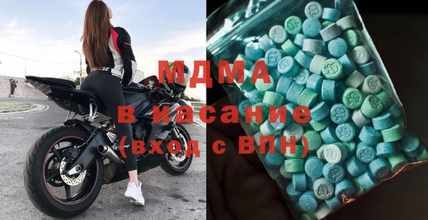 эйфоретик Аркадак