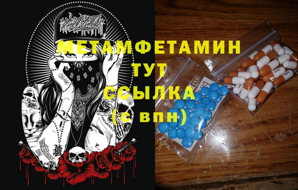 PSILOCYBIN Арсеньев