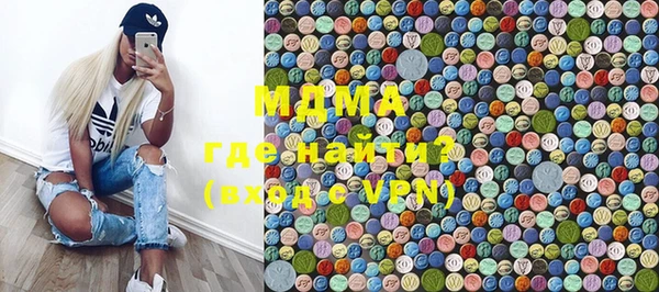 эйфоретик Аркадак