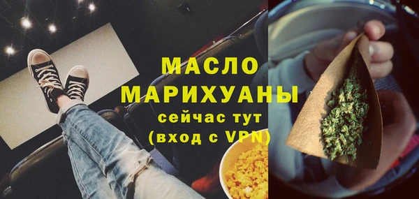 синтетический гашиш Семилуки