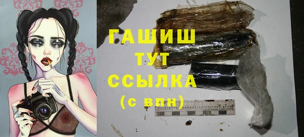 COCAINE Баксан