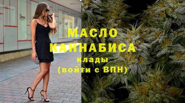бошки Балабаново