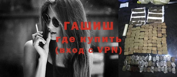эйфоретик Аркадак