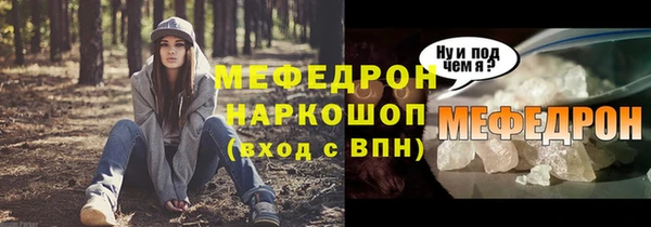 COCAINE Баксан
