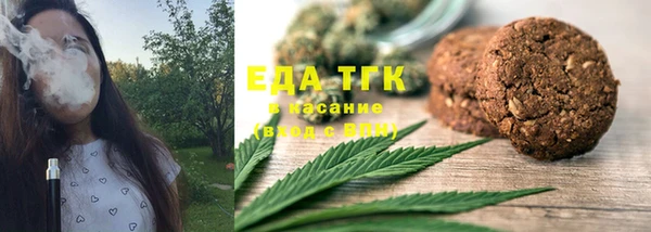 круглые Семёнов
