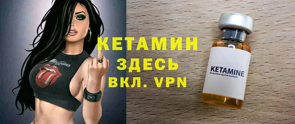 PSILOCYBIN Арсеньев