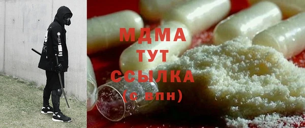 шишки Армянск