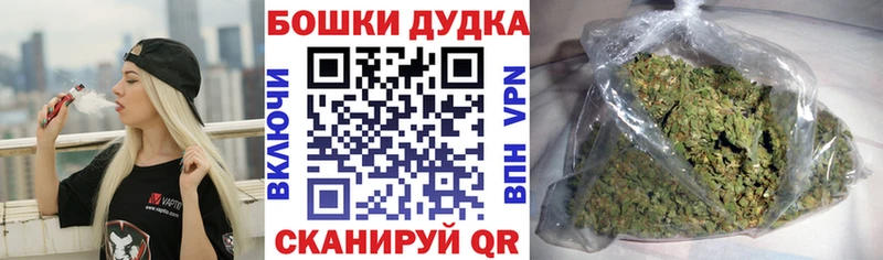 Шишки марихуана LSD WEED Ирбит