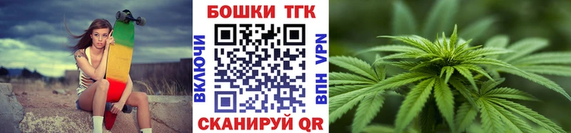 Марихуана ГИДРОПОН  Ирбит 